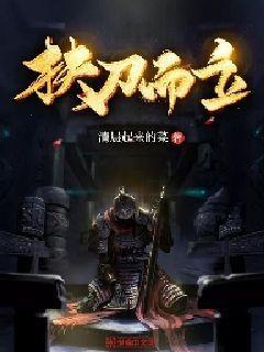 上海女子首付745万的房子没了，还要赔近500万，这是怎么回事呢？游戏画面
