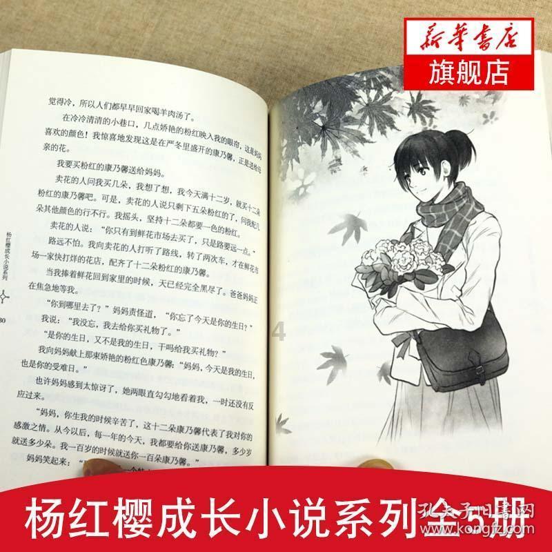 老旧的轿车