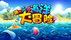 上海女子首付745万的房子没了，还要赔近500万，这是怎么回事呢？游戏画面