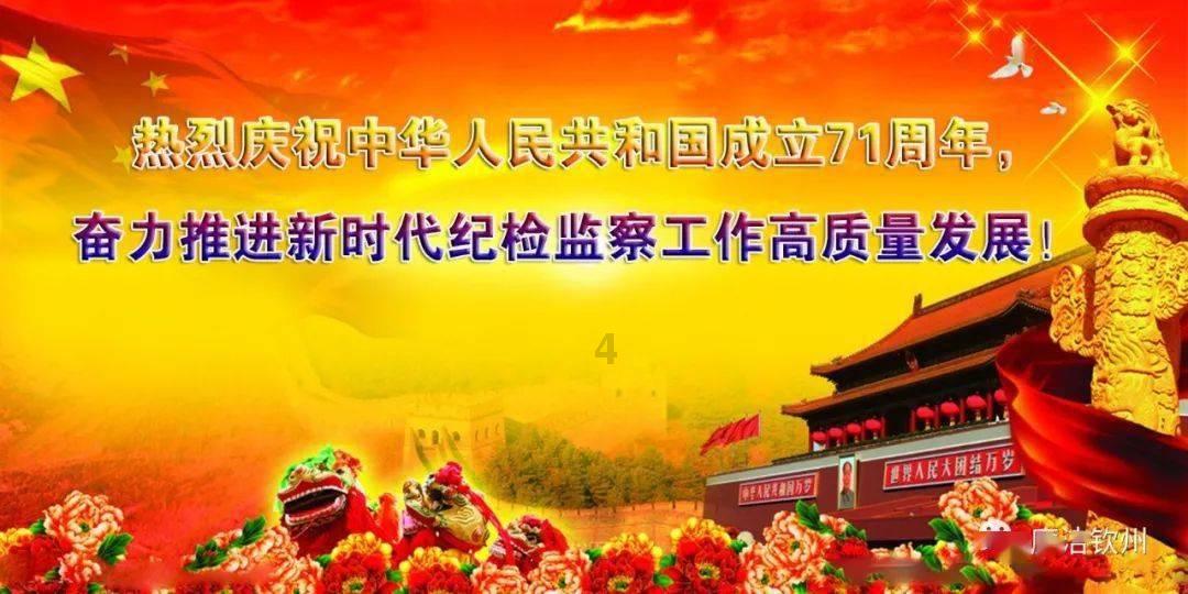 《五福临门》开机热度竟高于《国色芳华》和《藏海传》，归功于正