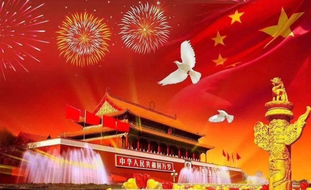 害怕恐惧症