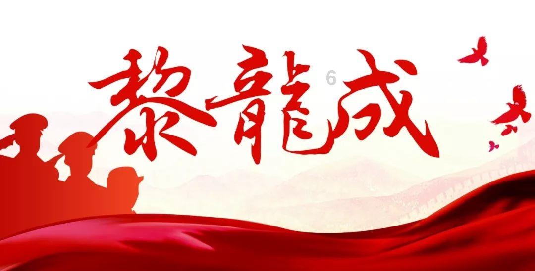 天堂契约