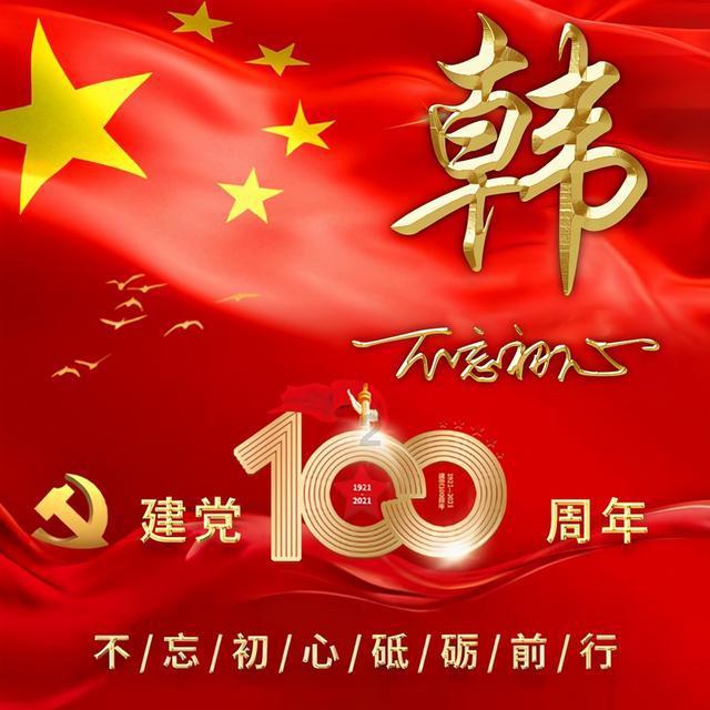 牛仔和T恤