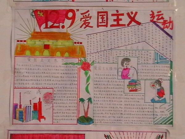 逃离普通的房屋