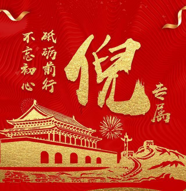 荆棘王座