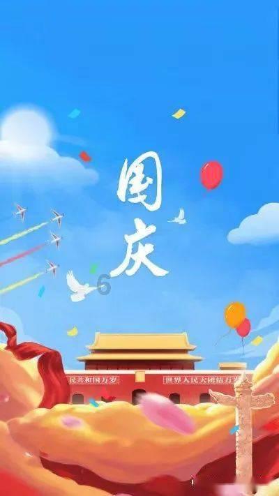 救援高中女孩