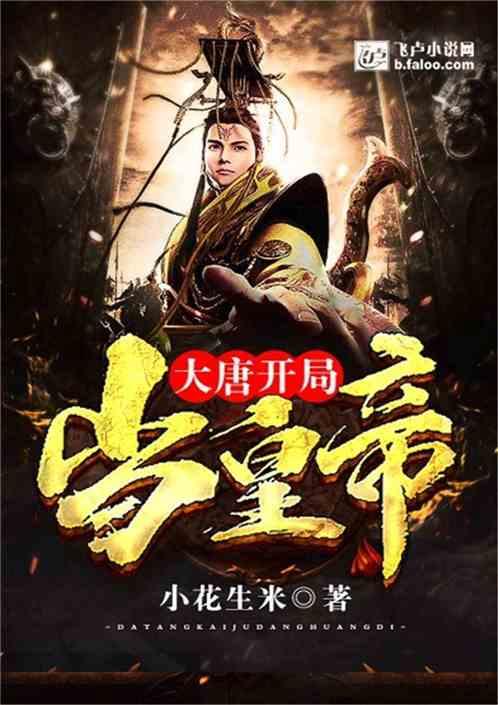 死亡细胞