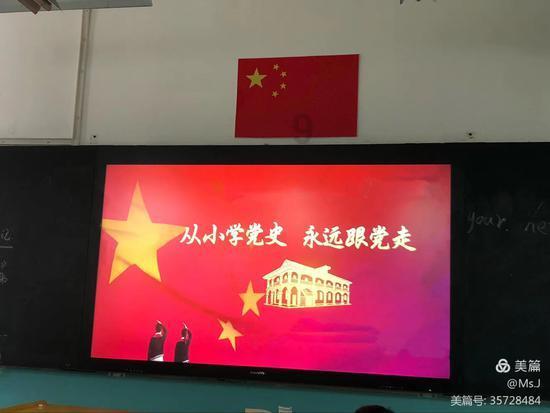 请勿打扰2