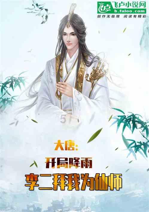 12星座时尚装