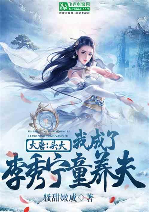 超奥特曼大冒险